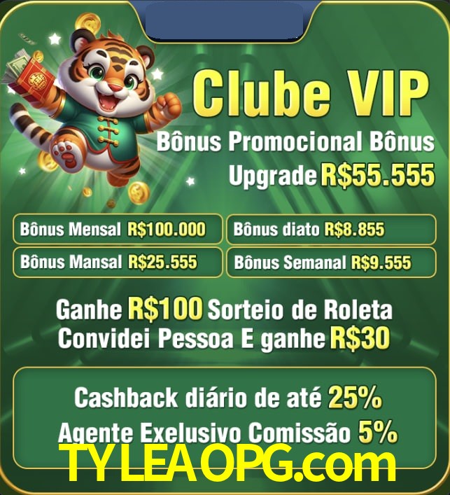 Bonus